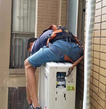 大观空调移机